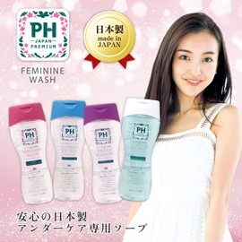 PH JAPAN Premium PM 150ml Body Soap