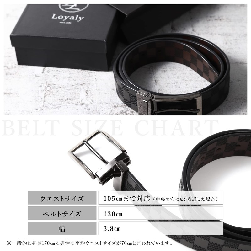 Loyaly Men's Reversible Belt, Business, Genuine Leather, Black, Gentleman, Stylish,