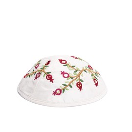 Yair Emanuel Kippah - Embroidered - Pomegranates - Dark