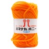 Hamanaka Hand Knitting Yarn Bonnie Col.434