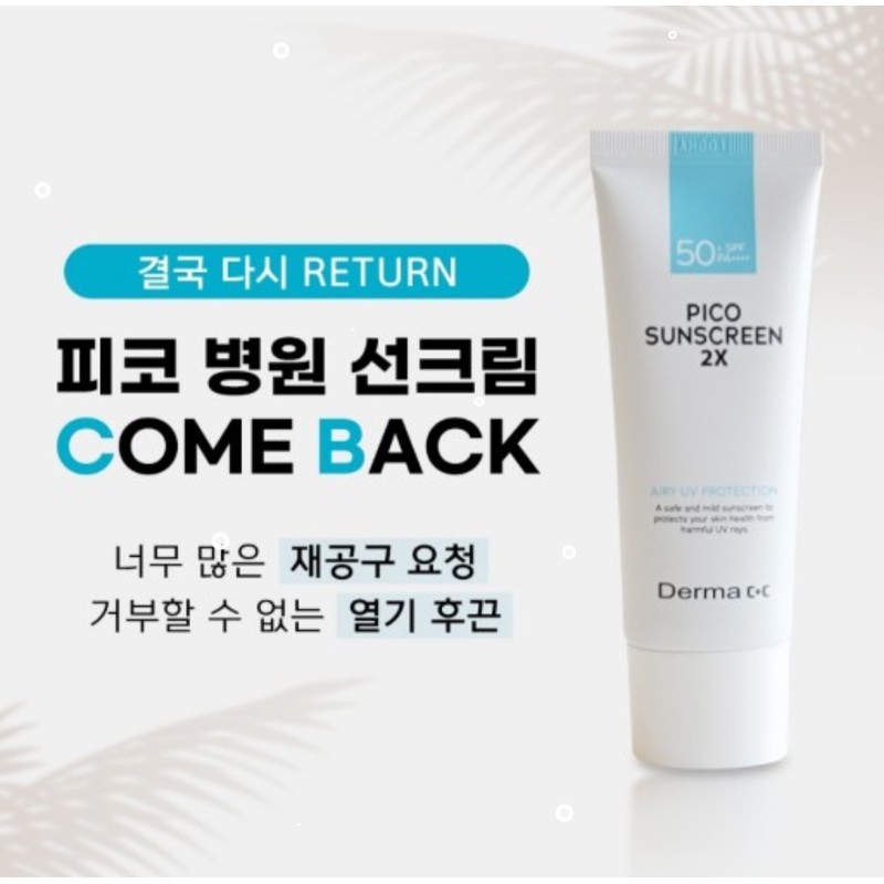 DermaCC Derma CC Pico Sun Cream 2X Sunscreen 40ml Organic