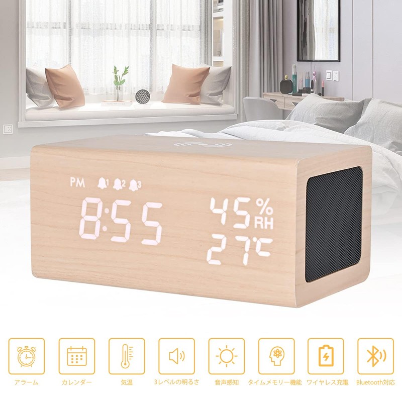Electime Alarm Clock, Alarm Clock, Bluetooth 5.0, Wireless Charger, 3