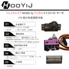 4pcs MG90D 9g Digital Micro RC Servo 360 Degree Continuous