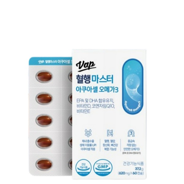 VAP Blood Circulation Master Aquacell Omega 3 620mg 60 capsules
