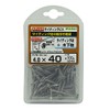 Wakaisangyo Siding Screws Stainless 40mm Length 100-Piece Set SBS440V