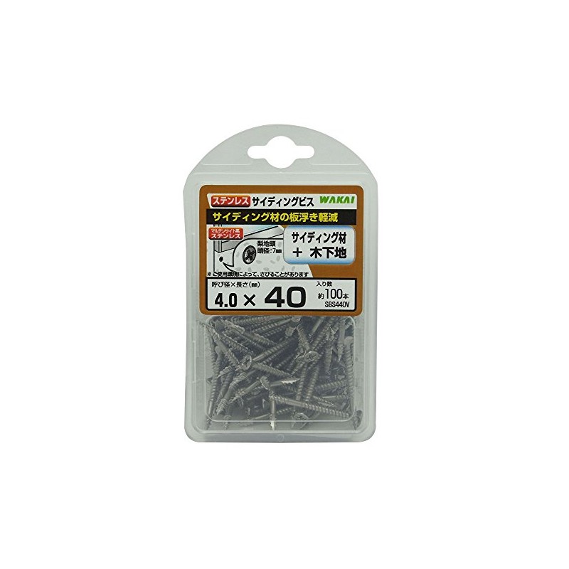 Wakaisangyo Siding Screws Stainless 40mm Length 100-Piece Set SBS440V