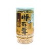 House of Chao Brand Fried Garlic 140g