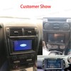 9'' to 7'' Inch Universal Car Radio Stereo Fascia Frame
