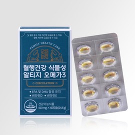 CMG Pharma Plant-Based rTG Omega-3 for Circulatory Health 410mg 60 Capsules / CMG제약 혈행건강 식물성 알티지 오메가3 410mg x 60캡슐