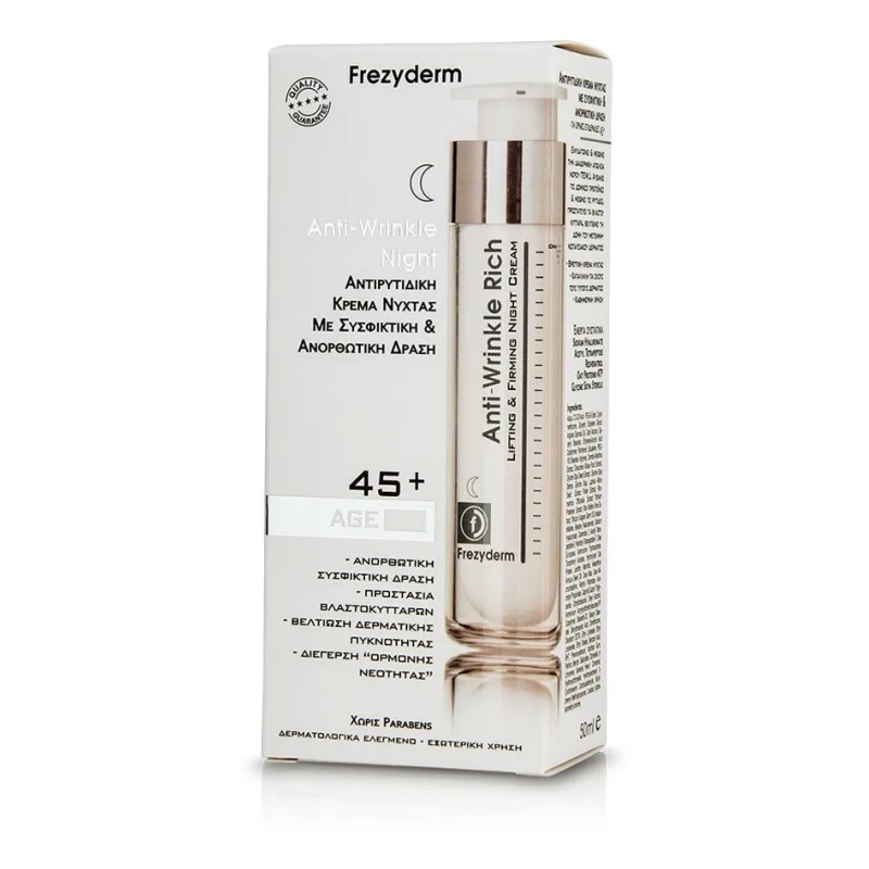 Crema Facial De Noche Antiarrugas De 50ml - Frezyderm Tipo