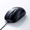 Sanwa Supply MA-122HBK Wired USB Mouse Quiet Optical 3 Button