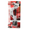 SK11 (SK11) Pipe Cutter Cutting Capacity 4~32mm PC-32