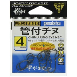 Gamakatsu Rose Chinu Nano Smooth Coat with Tube 4