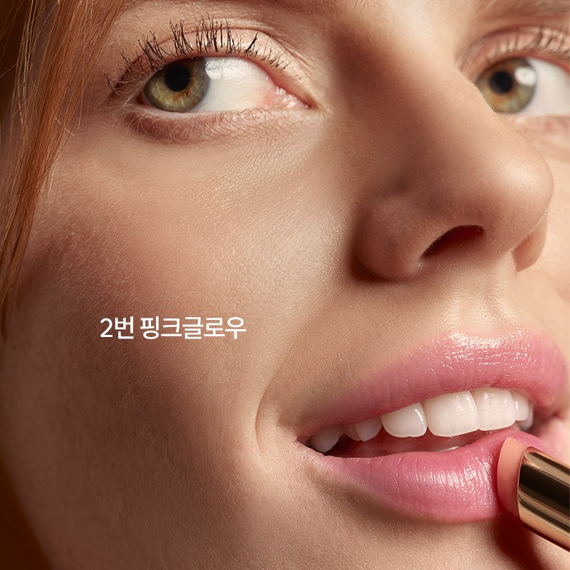 Sisley Phyto-Lip Balm 3g, 1 cloud / 시슬리 휘또-립 밤