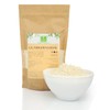Green Essence Guar Gum 250 g Binding Agent Thickener Keto
