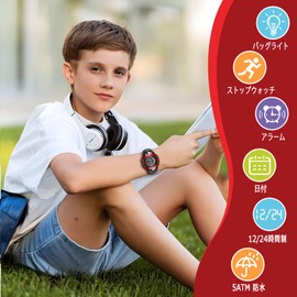 Children's Digital Watch, Waterproof, Boys, Sports Watch, For Boys, Multi-functional, 164.4 ft (50 m) Waterproof, LED Display, Alert, Stopwatch, Date/Week, Outdoor, Girls, Boys, School Entrance