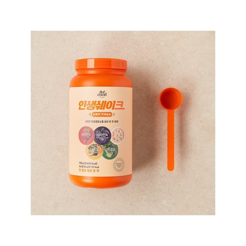 5 Colors a Day Life Shake 700g Large Bottle (15
