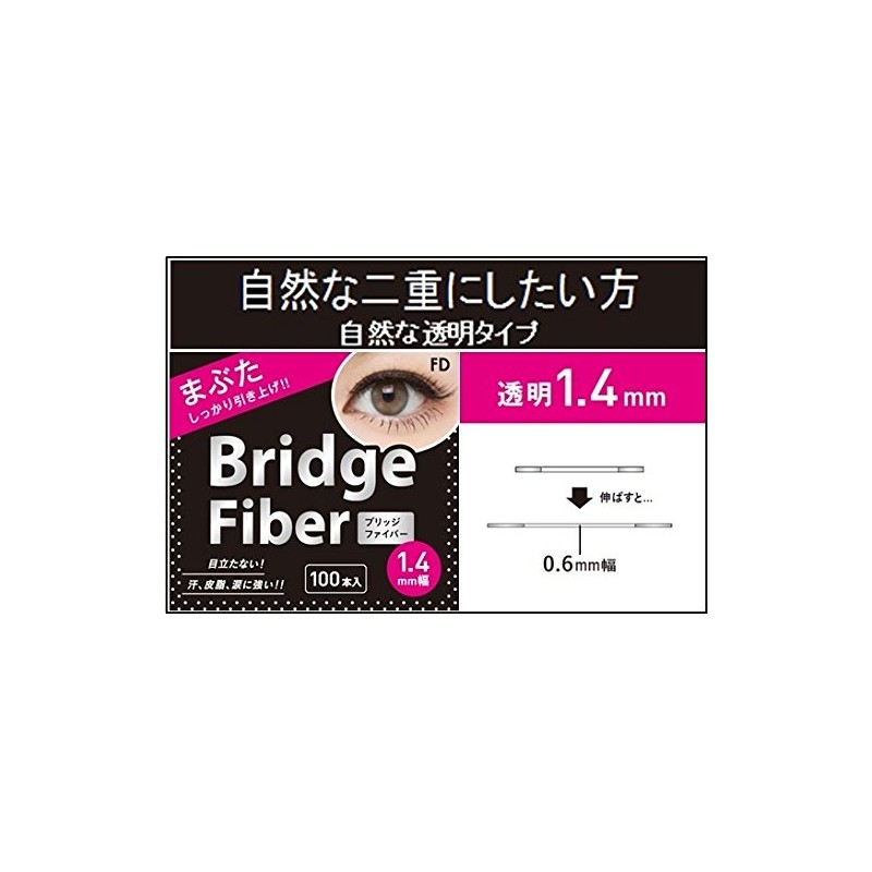 FD Bridge Fiber clear