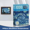 JESWO Rompecabezas 1000 Piezas, Puzzle para Familia Adultos Niños, 38X26cm