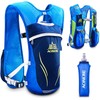 HEARTST Running Bag Marathon Backpack Daypack 5.5L Lightweight Breathable Waterproof