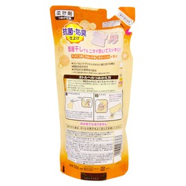 Humming Flare Daily Fluffy Essence, Sundripping Scent, Refill 18.3 fl oz (520 ml)