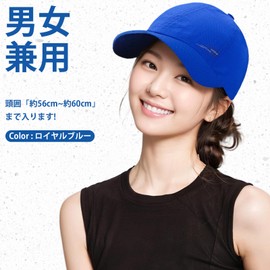 Moerstar Mesh Cap, Men's, Breathable, Mesh Cap, Women's, Kids' Cap, Hat, Print, Plain, Unisex, Sunshade, Fashion, UV Protection, Sun Protection, UV Protection, Lightweight, Quick Drying, Simple