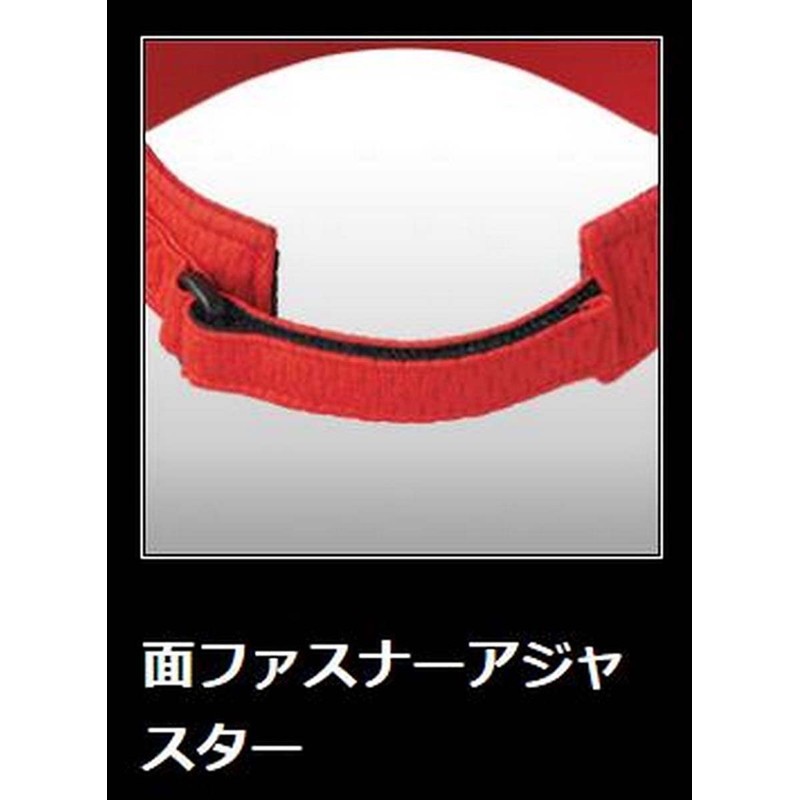ZETT (zed) Baseball Softball Visor Women's tahudeizu One Size Fits