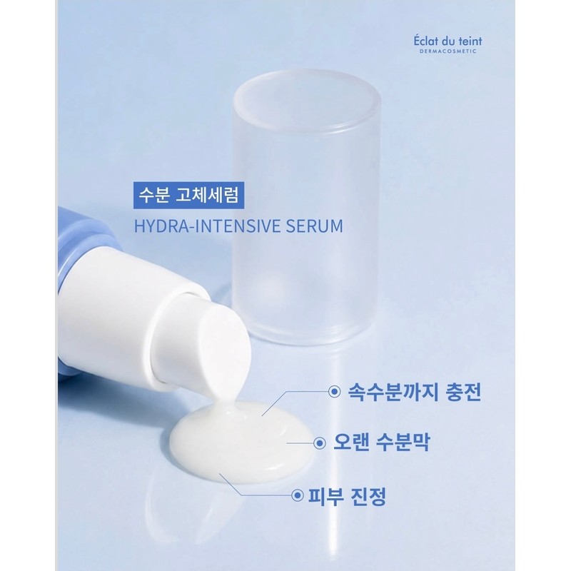 Eclat Dutan Hydra Intensive Serum 50ml/Triple Hyaluronic Acid Moisturizing Serum