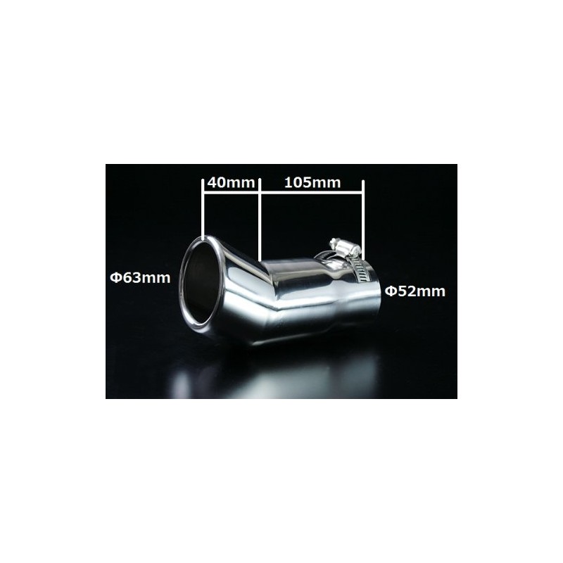Viz Muffler Cutter [322] swift Splash Serbian Tail End hane上ge
