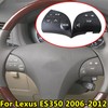 2Pcs Steering Wheel Volume Control Switch Button Cover Fit for