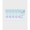 Meoncell FRANKLY [5PACK] Closure mask pack 5 sheets NONE /
