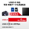 BUFFALO USB 3.0 Micro SD/SD Card Reader Black BSCR27U3BK