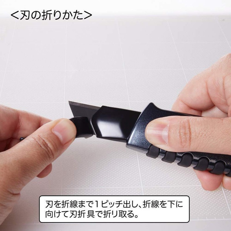 NT PMGL-EVO2 490015 All-Metal Cutter with Wheel Including 1 Blade