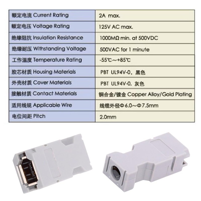 xiwai FireWire IEEE 1394 6-Pin CN3 Female SM-6E I/O Connector,