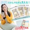 ikomaido Binder Savings, Korean Acrylic Binder A6, Money Management File,