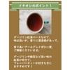 Darjeeling Highlands Dawn Light ● Earl Gray ● Tea Specialty