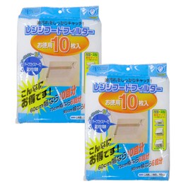 Towa Sangyo Range Hood Filter, White, Approx. 18.9 x 23.6 inches (48 x 60 cm), BC, Value Pack, Set of 2