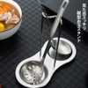yuusaki Ladle Stand, 2 Ladle Stand, Vertical Stand, Stainless Steel,