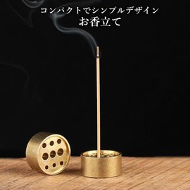 Incense Stand, Cylindrical Incense Burner, Simple, Durable, Easy to Use, Compact, Portable, Mini, Elegant, Meditation, Study