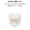 white kami gold lotus size 6 teacup