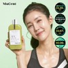 Mucent ABC Vigor Body Wash Fresh Lime 300ml - Mucent
