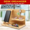 NOELAMOUR Smartphone Stand, Tabletop, Wooden Desk Organizer, Stylish, Portable, Gadgets,