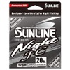 Sunline Night Flourocarbon 20lb 165 yd Clear Blue