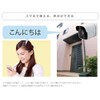 Glanshield DIVE-WIFI GS-DVY011 White