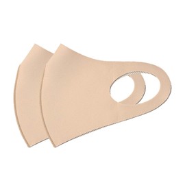 Antibacterial Silver Ion Mask, Set of 2, Washable, 3D Protection, Individually Wrapped, One Size Fits Most (Beige Set of 2)