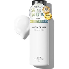 Anela White Serum Retinol Vitamin C Niacinamide [Carbonated White Serum that Reaches Deep into Pores]