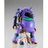 Hasegawa SP518 Mechatrowego Eva Collaboration Series Vol. 5 Shogouki +