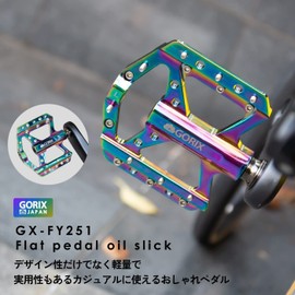 GORIX (GX-FY251) Bicycle Pedal, Oil Slick, Flat Pedal, Lightweight, Aluminum, Stylish, Thin, Wide Body, Wide, Spike Pin, Anti-Slip, Bike Pedal, Road Bike, Cross Bike, Mountain Bike, Other Bicycles