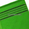 The Original Korean Exfoliating Mitt Body Scrub 4 piezas (Verde
