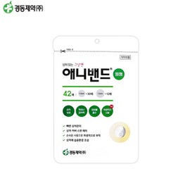 KDPHARMA Any Band Acne Pimple Patch 42patches